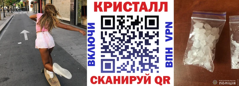 АМФЕТАМИН VHQ Нарьян-Мар