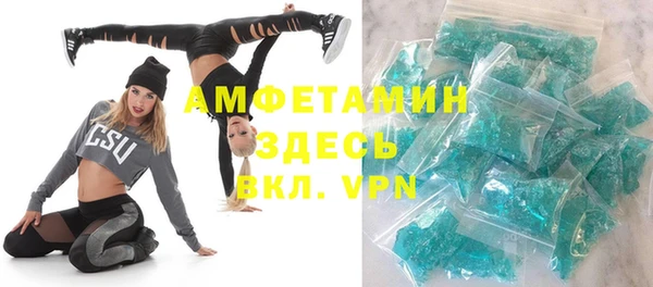 spice Алексеевка