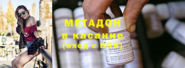 кокс Абинск