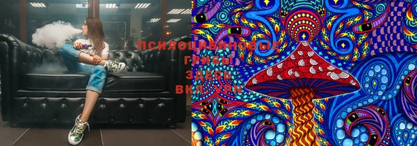кокс Абинск
