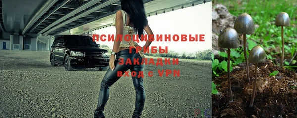 кокс Абинск