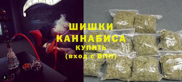 мефедрон мука Абдулино