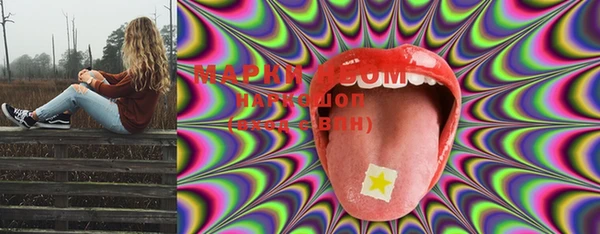 MDMA Premium VHQ Абаза