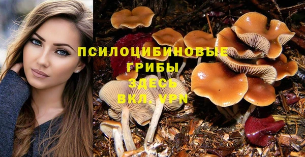 мефедрон мука Абдулино