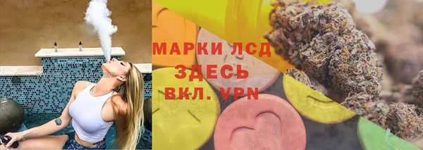 кокс Абинск