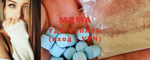 кокс Абинск