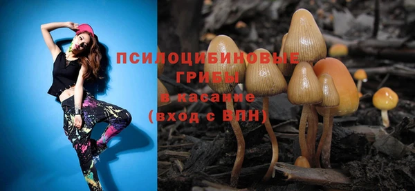 MDMA Premium VHQ Абаза